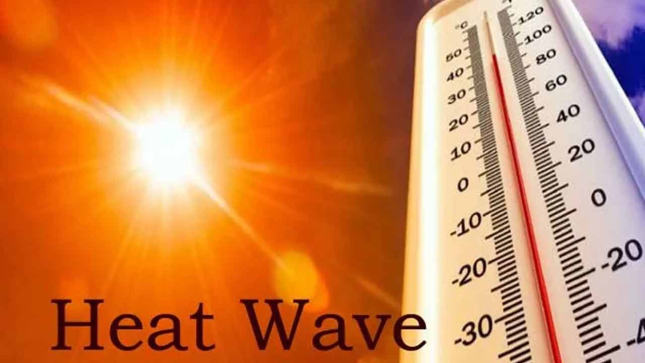 Heat Wave Alert: నేడు మాడు పగిలే ఎండలు.. విపత్తు నిర్వహణ సంస్థ హెచ్చరికలు జారీ!