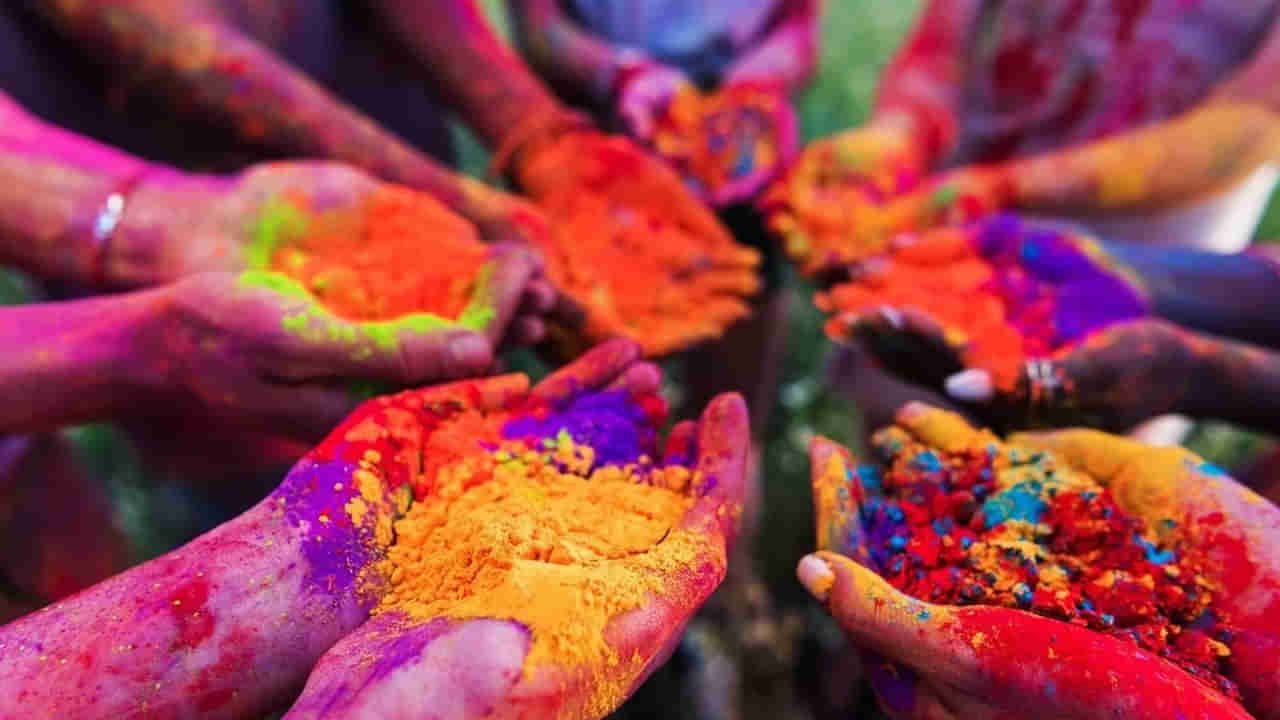 Holi 2025: హోలీ రోజున మీ రాశి ప్రకారం వీటిని దానం చేయండి.. జీవితంలోని కష్టాలు తొలగిపోతాయి