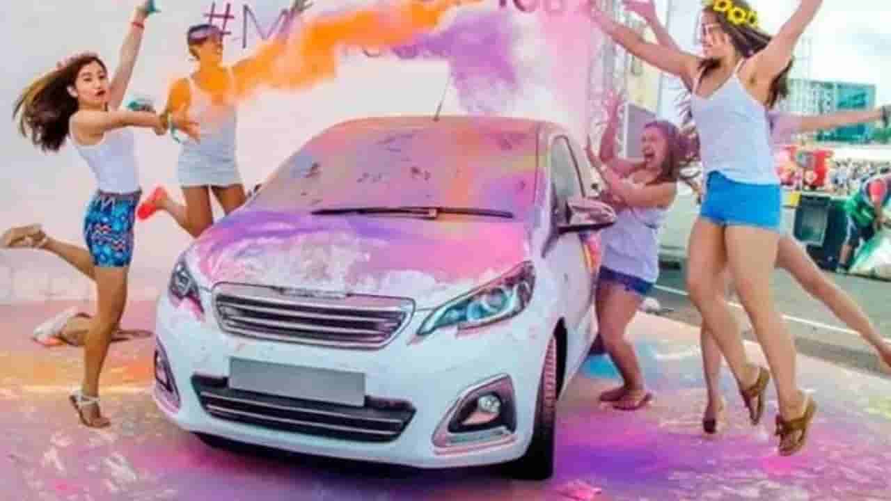 Holi 2025: హోలీ సందడిలో కార్ల రక్షణ కీలకం.. ఈ టిప్స్ పాటిస్తే ఆ సమస్యలు ఫసక్