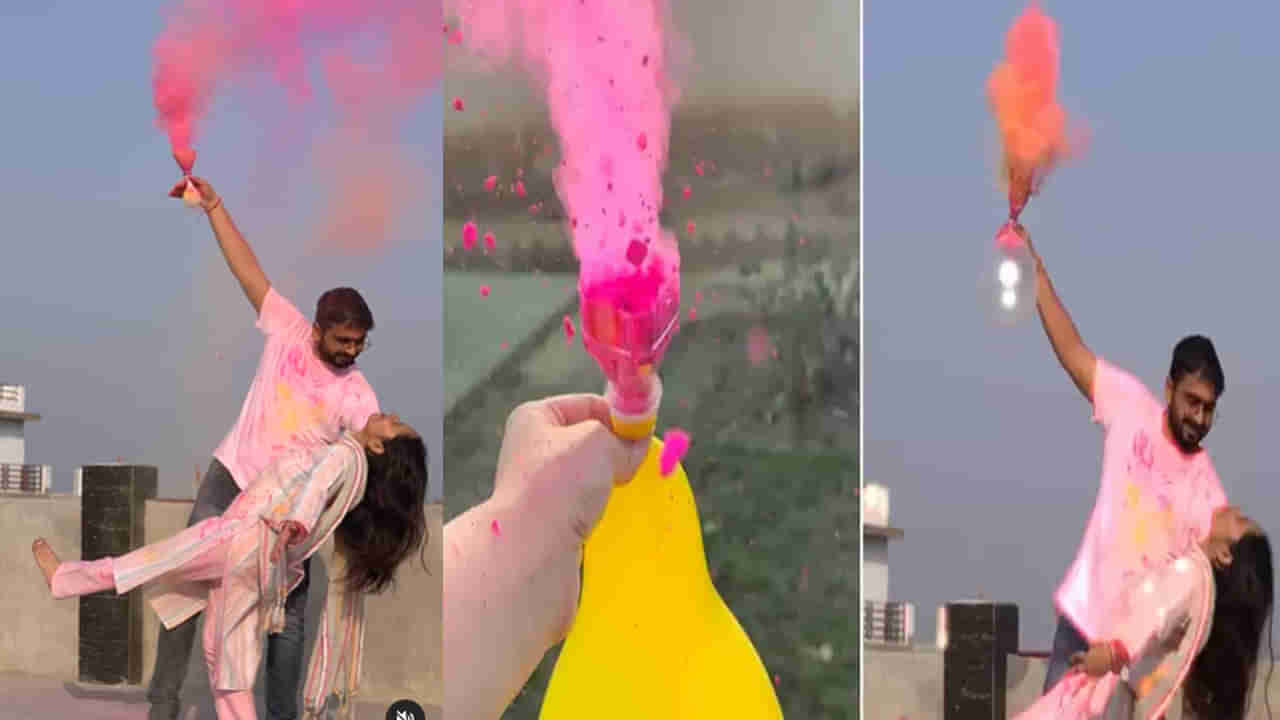 Holi 2025: హోలీని డిఫరెంట్ గా ట్రై చేస్తారా.. 5.5 కోట్ల మందిని ఆకట్టుకున్న రంగుల బెలూన్.. మీరుకూడా ఓ లుక్ వేయండి..