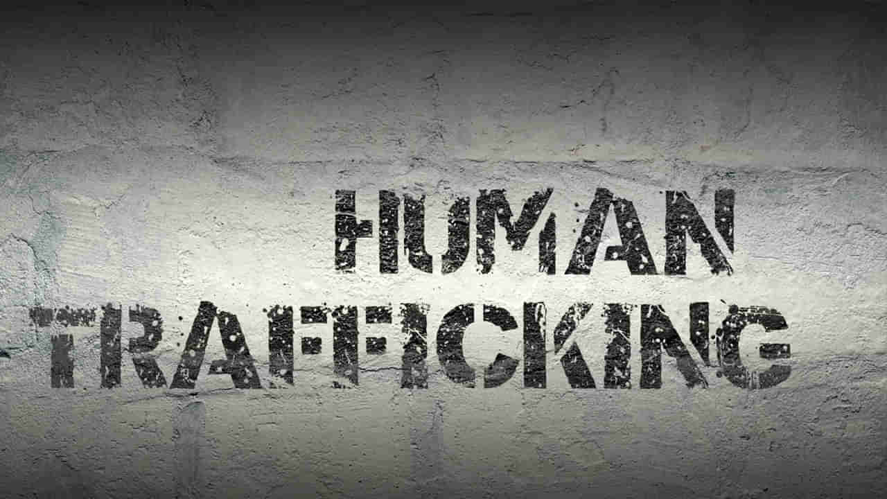 Hyderabad: బంగ్లాదేశీయుల మానవ అక్రమ రవాణాపై NIA, ఈడీ విచారణ