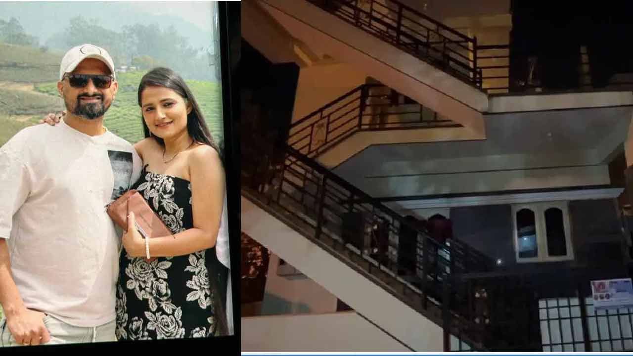 భార్యను చంపి.. మృతదేహాన్నిముక్కలు చేసి.. సూట్‌కేస్‌లో దాచిపెట్టి ఏం చేశాడంటే..