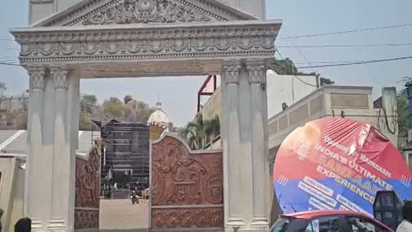 Hyderabad: పండుగవేళ తుపాకీ కాల్పులతో ఉలిక్కిపడ్డ పాతబస్తీ.. అసలు ఏం జరిగిదంటే..?