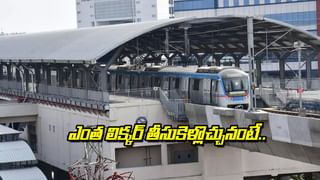 Hyderabad: రూట్ మార్చింది.. ‘జన్మభూమి’ ఇకపై ఆ రెండు స్టేషన్లలోనూ ఆగదు..