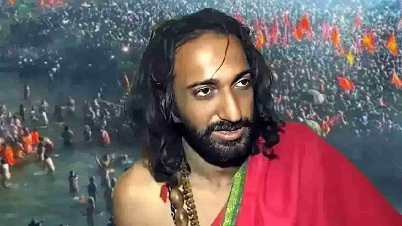 IIT Baba Arrest: ఐఐటీ బాబా అరెస్ట్..! అరెరె మళ్లీ ఏమైంది..? వీడియో