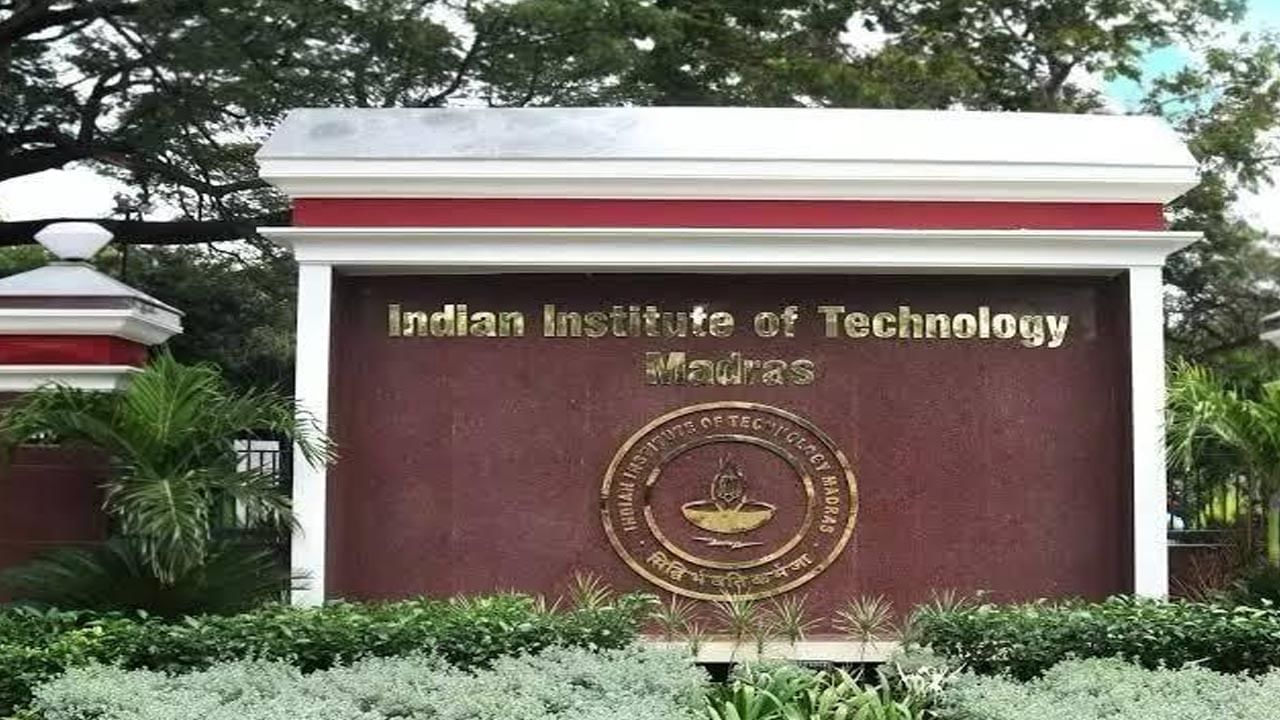 మద్రాస్ ఐఐటీ వారి కొత్త ఆవిష్కరణ.. ఎలాంటి మిసైల్స్ అయినా సరే.. దీని ముందు జుజుబీ..!