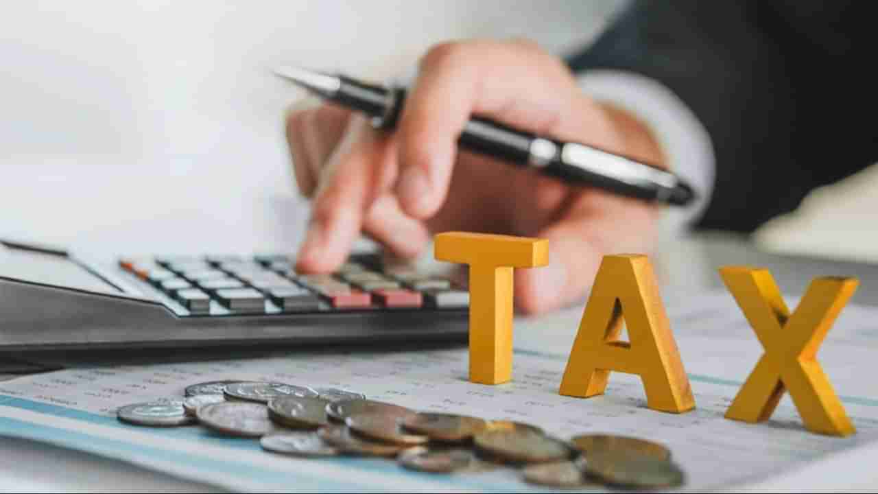 Income Tax: పన్ను చెల్లింపు ఇక మరింత సులభం.. బ్యాంకుల జాబితా విడుదల