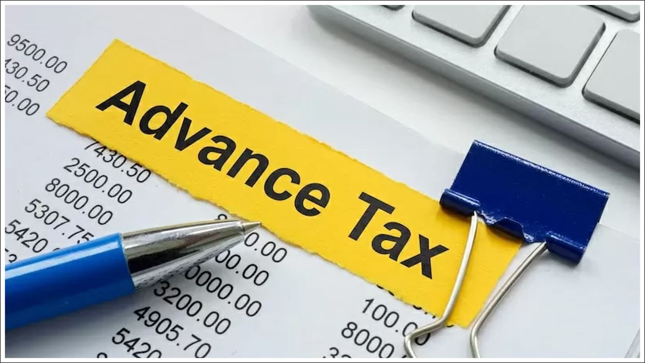 Advance Tax: ఇంకా 3 రోజులే గడువు.. ఈ పని చేయకుంటే భారీ జరిమానా!