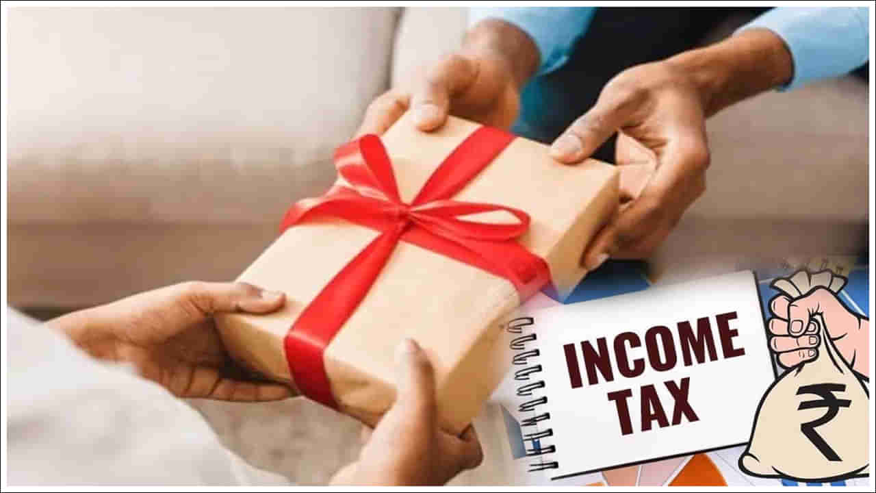 Income Tax Rules: తల్లిదండ్రులకు బహుమతి ఇస్తే పన్ను చెల్లించాలా? నియమాలు ఏంటి?