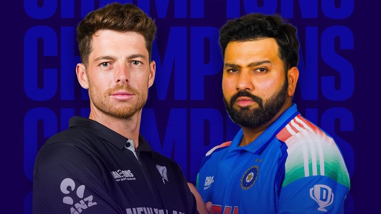 IND vs NZ: టాస్ ఓడిన టీమిండియా.. ప్లేయింగ్ 11 ఇదే!