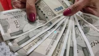 Credit Card Gold: క్రెడిట్ కార్డుతో బంగారం కొంటున్నారా? ఈ తప్పులు చేస్తే భారీగా నష్టం