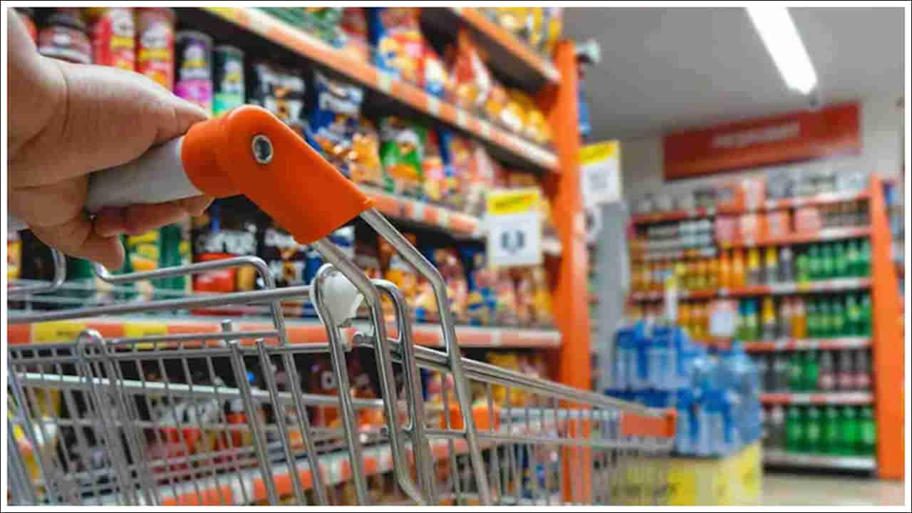 Indias Retail Market: భారత రిటైల్ మార్కెట్ విలువ 2024లో రూ.82 లక్షల కోట్లు.. 2034 నాటికి ఎంతో తెలుసా?