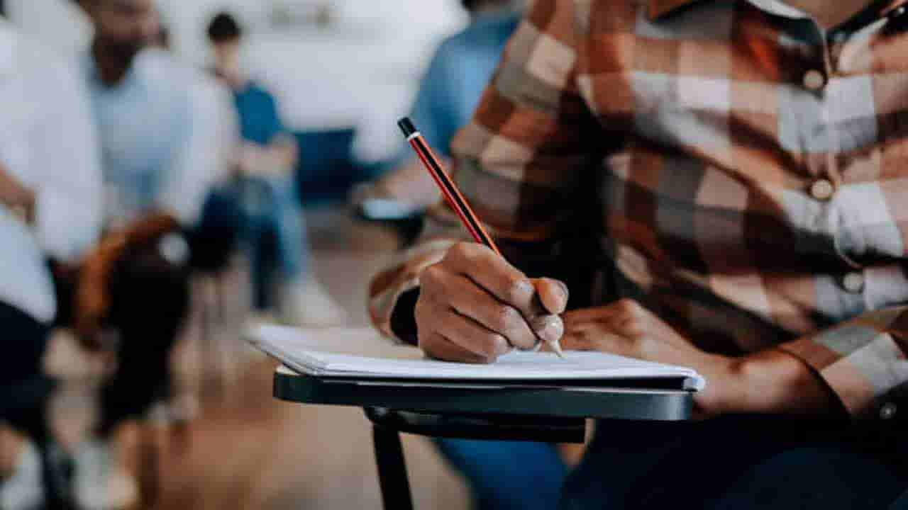 Inter Exams 2025: ఇంటర్‌ విద్యార్ధులకు గుడ్‌న్యూస్‌.. దిగొచ్చిన సర్కార్! ఇక ఆ భయం లేనట్లే..