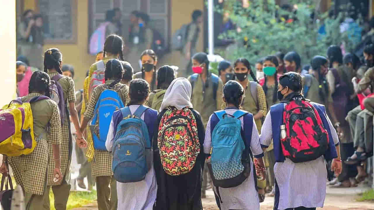 Summer Holidays : విద్యార్థులకు గుడ్ న్యూస్.. ఏకంగా 2 నెలలు వేసవి సెలవులు