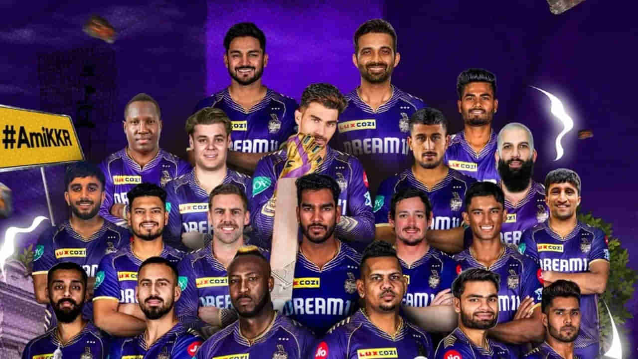 IPL 2025: కేకేఆర్ నుంచి డేంజరస్ బౌలర్ ఔట్.. రూ. 75 లక్షలకు ఎవరిని చేర్చుకుందంటే?