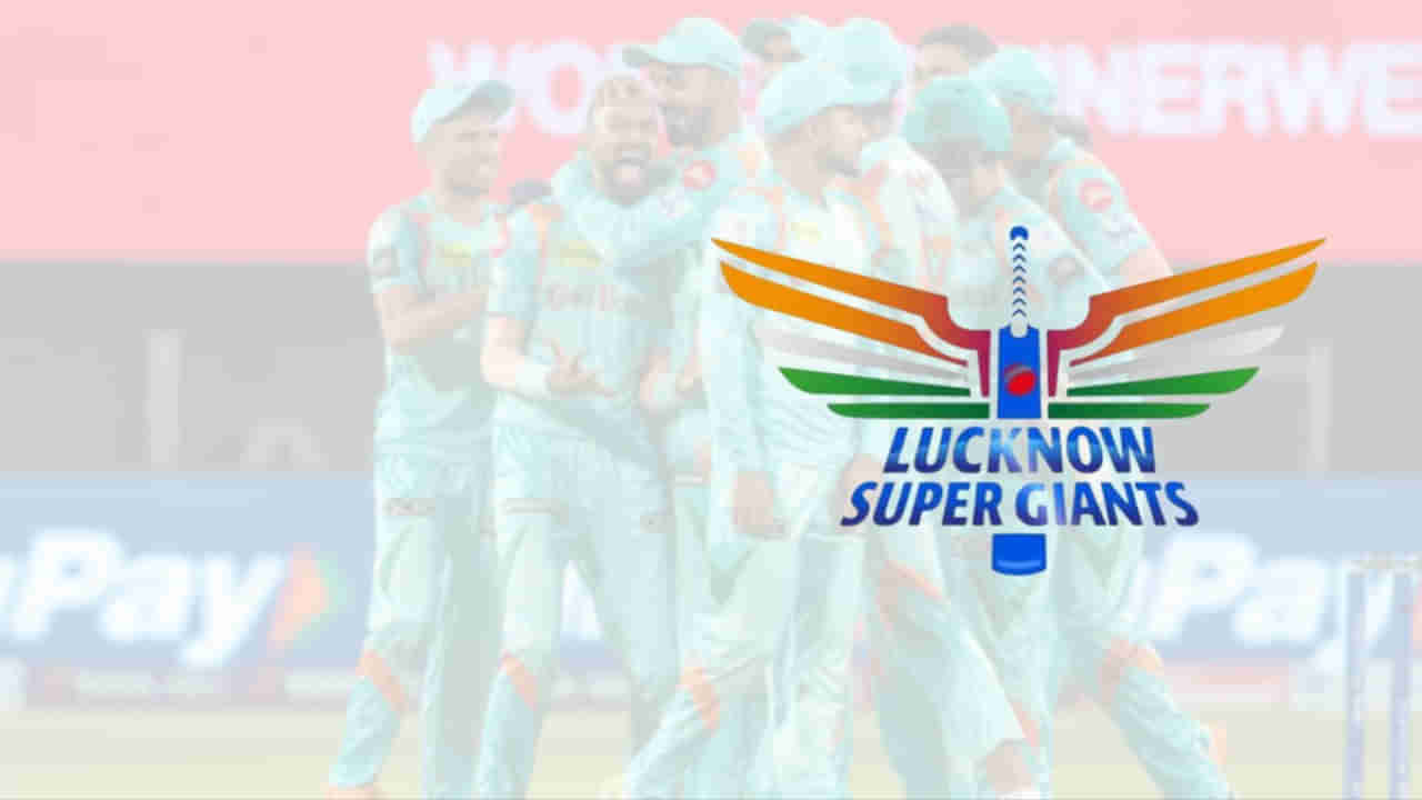IPL 2025: LSG కి అదిరిపోయే న్యూస్ అందించిన డేంజరస్ అల్ రౌండర్! కానీ ఒక కండిషన్?