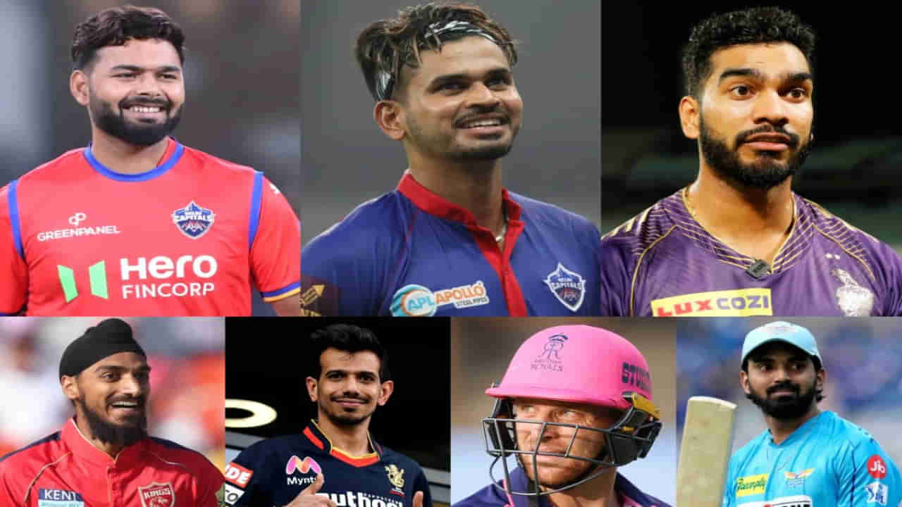 IPL 2025: అత్యంత ఖరీదైన ప్లేయింగ్ XI.. ఇది చాలా కాస్లీ గురూ!