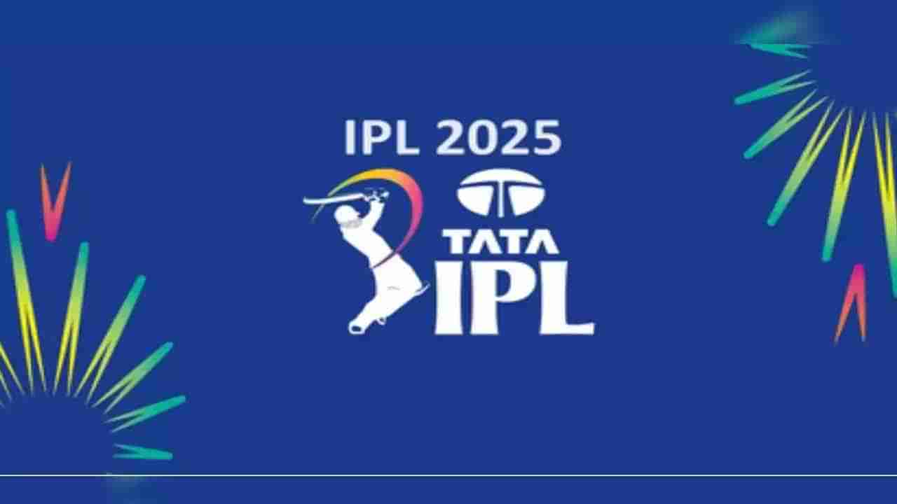 IPL 2025: క్రికెట్ ఫ్యాన్స్కు మళ్లీ నిరాశే.. 5 నిమిషాలకే టికెట్లు బ్లాక్..