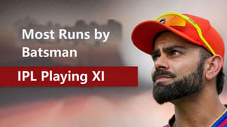 T20 Cricket: విజయానికి 2 పరుగుల దూరంలో కివీస్.. కట్‌చేస్తే.. ఊహించని షాకిచ్చిన అంపైర్..