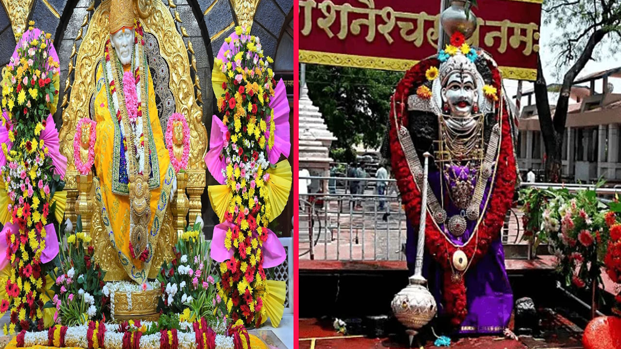 IRCTC Tour: షిర్డీ, శనిశిగ్నాపూర్‌ని దర్శించుకోవాలనుకుంటున్నారా.. విజయవాడ నుంచి సరికొత్త టూర్ ప్యాకేజీ