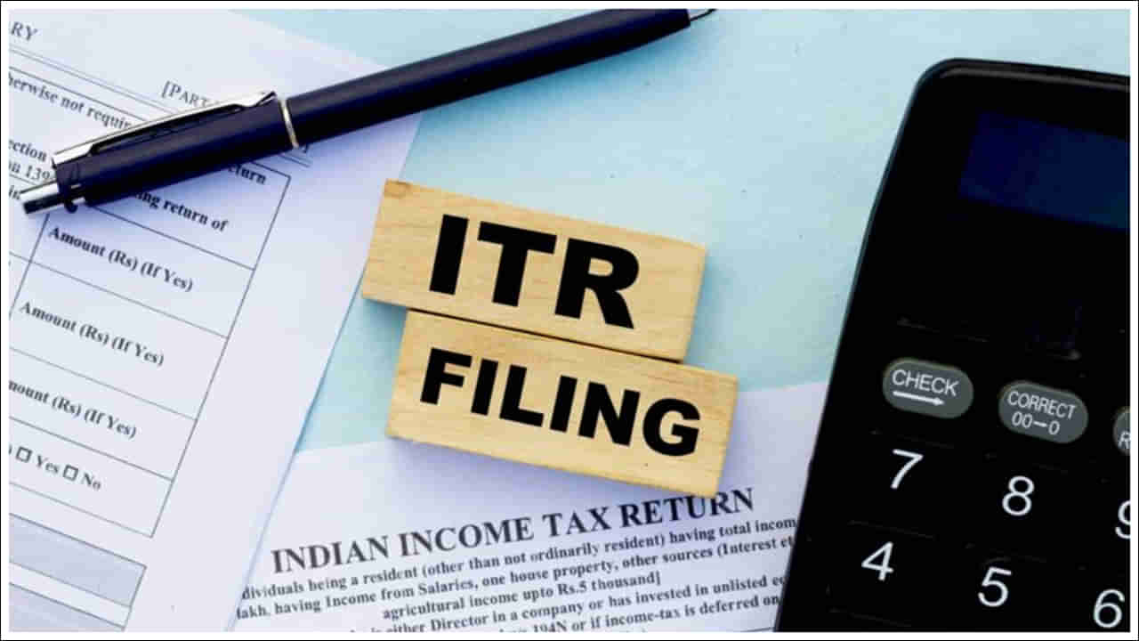 ITR Filing: ఐటీఆర్ దాఖలు చేయడానికి ఫారం 16 అవసరమా? మీ దగ్గర ఇది లేకపోతే ఏం చేయాలి?