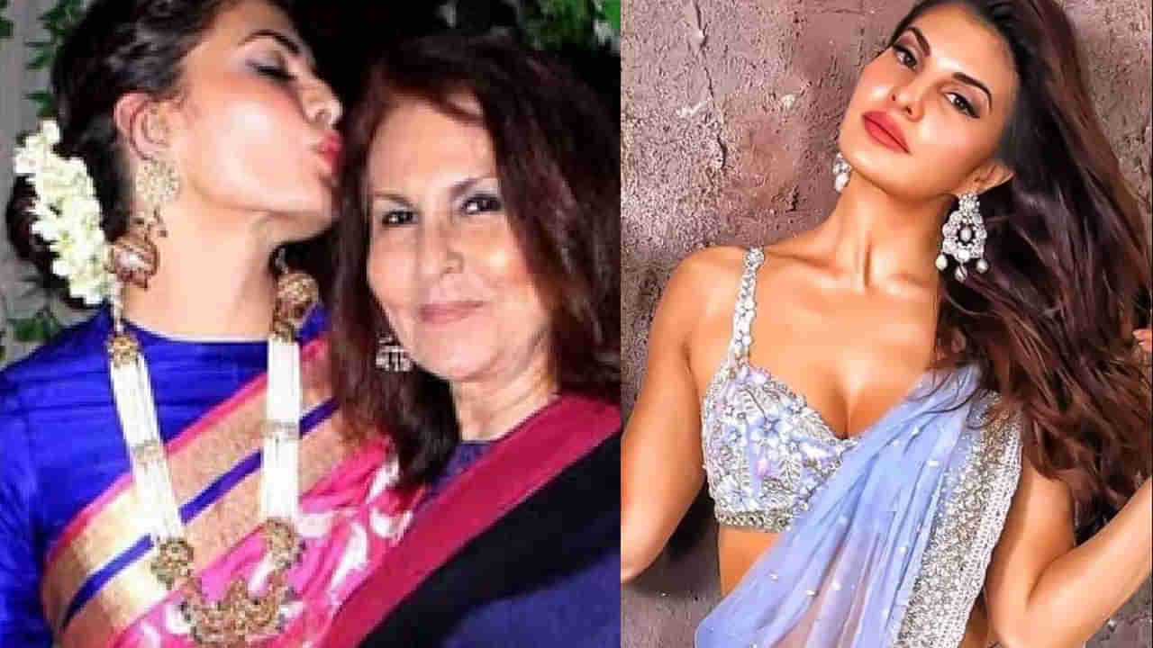 Jacqueline Fernandez: ఐసీయూలో అమ్మ.. ఐపీఎల్‌ను వద్దనుకుని సేవలు చేస్తోన్న స్టార్ హీరోయిన్  జాక్వెలిన్