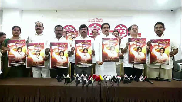 ఈనెల 14న పిఠాపురంలో జనసేన జయకేతనం సభ... పోస్టర్ ఆవిష్కరించిన మంత్రి నాదెండ్ల