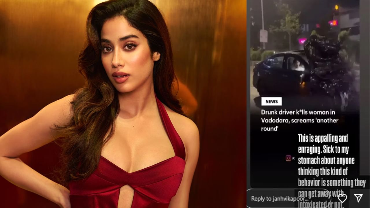 Janhvi Kapoor