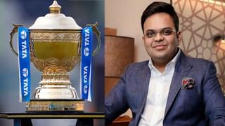 IPL 2025: నిషేధం విధించండి..! BCCI, IPL చైర్మన్‌కు కేంద్ర మంత్రిత్వ శాఖ లేఖ