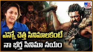 Ranya Rao: ఈ బంగారు లేడీ వెనకున్న మంత్రి ఎవరు?