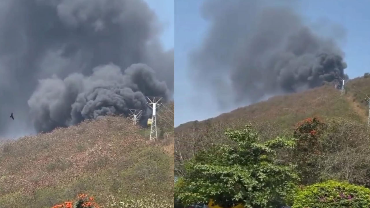 Kailasagiri Vizag: కైలాసగిరిపై మంటలు.. అధికారుల పరుగులు! కారణం ఇదే?
