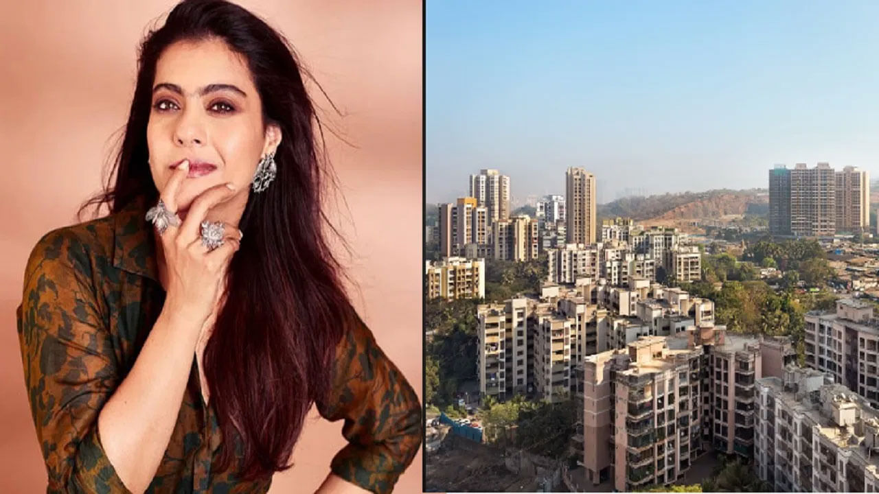 Actress Kajol: కోట్లు విలువైన ఆస్తిని కొన్న హీరోయిన్ కాజోల్.. ధర తెలిస్తే ఇక అంతే..