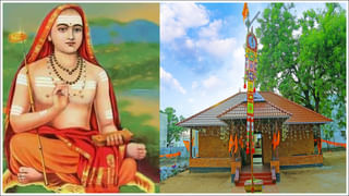 ఫ్యామిలీ అండ్ ఫ్రెండ్స్‌తో కలిసి ఉగాదిని ఫుల్ ఖుషీగా సెలబ్రేట్ చేయండి ఇలా..!