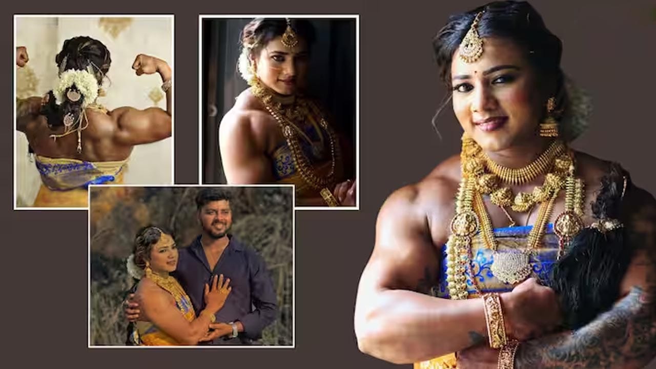 Watch: పెళ్లి కూతురు లుక్‌లో అదరగొట్టిన కర్ణాటక బాడీబిల్డర్ చిత్ర పురుషోత్తం..!