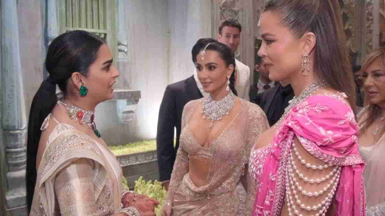 Watch Video: అనంత్‌ అంబానీ పెళ్లిలో మా వజ్రం పోయింది..! తెగ బాధపడిపోతున్న హీరోయిన్..