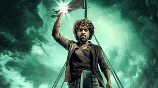 Tollywood: అమ్మాయి అనుకునేరు.. ఇప్పుడు టాలీవుడ్ టాప్ హీరో.. గుర్తుపట్టండి..