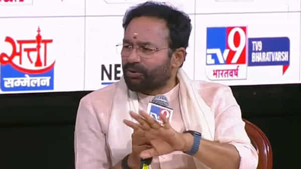 WITT 2025: భాషా వివాదంపై స్పందించిన కేంద్ర మంత్రి కిషన్ రెడ్డి! టీవీ9 సమ్మిట్లో కీలక వ్యాఖ్యలు!