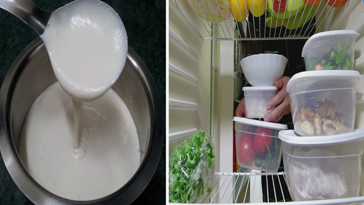 Kitchen Hacks: ఎక్కువ రోజులు పిండిని ఫ్రిడ్జ్‌లో పెడుతున్నారా.. ఎన్ని వ్యాధులకు వెల్కమ్ చెబుతున్నారో తెలుసా..