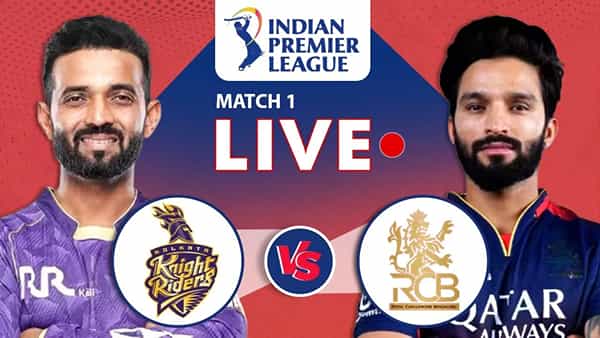 KKR vs RCB Highlights, IPL 2025: బోణీ కొట్టిన ఆర్సీబీ.. ఓపెనర్ మ్యాచ్లో కేకేఆర్పై ఘన విజయం