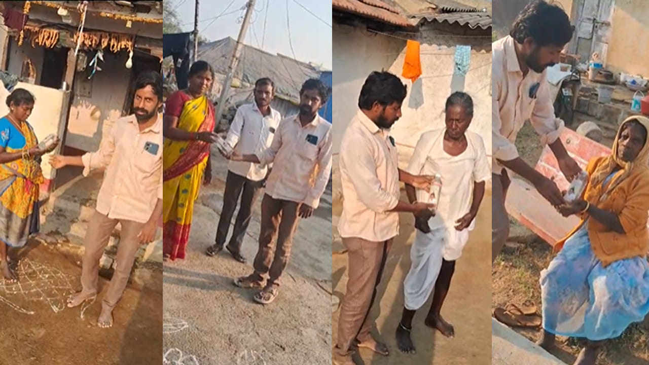 Telangana: ఆ ఊరంతా అందిన కుంభమేళా పవిత్ర జలం.. కారణం ఆయనే