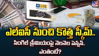 కార్ యాక్సిడెంట్ జరిగిందా? కంగారు పడకండి.. ఈ పనులు చేస్తే అంతా సేఫ్​!