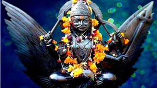 Horoscope Today: ఆ రాశి ఉద్యోగుల శ్రమకు, ప్రతిభకు గుర్తింపు.. 12 రాశుల వారికి రాశిఫలాలు