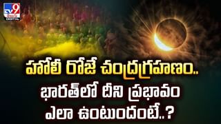 కొబ్బరి నీళ్లు ఎక్కువగా తాగుతున్నారా..? తీవ్రమైన సైడ్‌ఎఫెక్ట్స్‌ తప్పవు