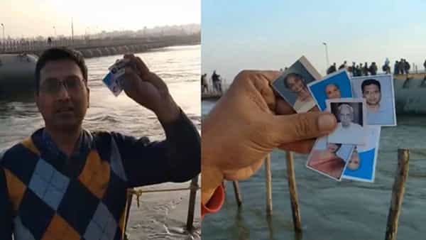 Mahakumbh Mela 2025: మహా కుంభమేళకు వెళ్లలేకపోయారా..? మీ కోసమే ఈ డిజిటల్ బాత్.. అదేంటంటే..