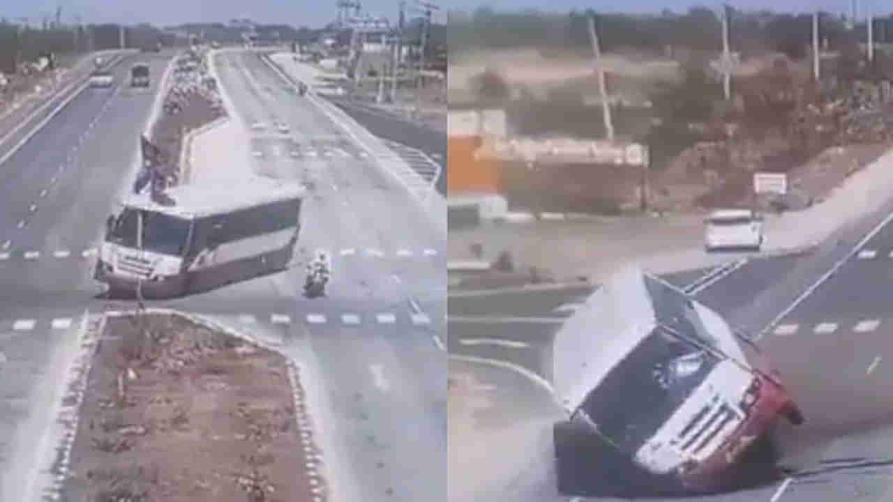 Viral Video: ఒక్కడ్ని కాపాడబోతే ఇలా జరిగింది ఏంటి..? పాపం 37 మంది...