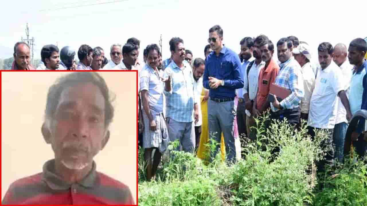 కొంపముంచిన ఛాయ్.. టీ త్రాగడానికి ట్రైన్ దిగి 20 ఏళ్లుగా వెట్టి చాకిరీ..!