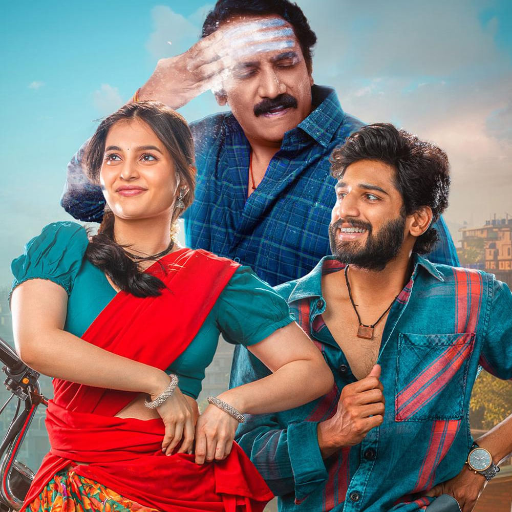 అల వైకుంఠపురములో సినిమాలో బన్నీ చెప్పిన మేడమ్ సార్ మేడమ్ అంతే మాటతో.. ఈ మధ్యే మారుతినగర్ సుబ్రమణ్యం సినిమాలో పాట కట్టేసారు. మొత్తానికి ఏదో సరదాగా అన్న మాటల్నే తీసుకొచ్చి.. సింపుల్‌గా లిరిక్ రైటర్లు పాటలు రాస్తుంటే.. ట్యూన్స్ కట్టేస్తున్నారు మన మ్యూజిక్ డైరెక్టర్లు. 