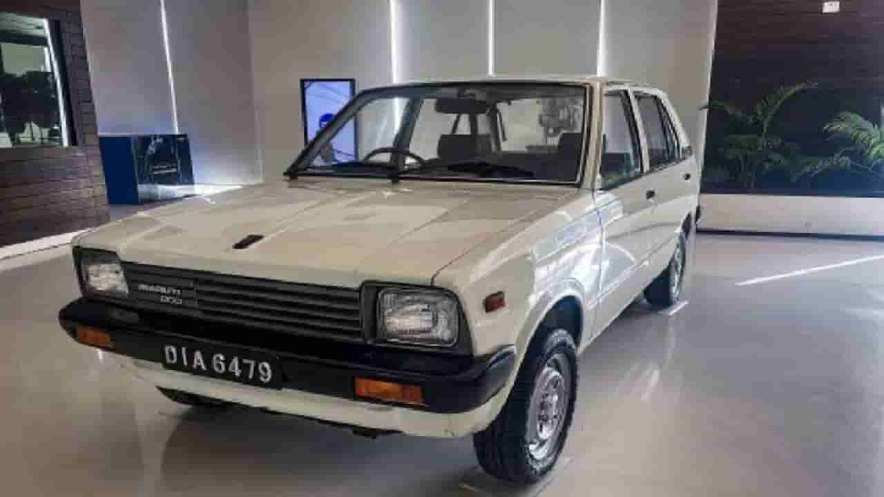 Maruti Suzuki 800: కార్ల బుకింగ్కూ తత్కాల్ స్కీమ్.. దేశంలో 35 ఏళ్ల క్రితమే అమలు