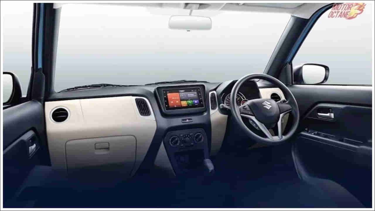 Maruti Car: ఇంకా ఈ కారుకు తగ్గని క్రేజ్.. 26 ఏళ్లుగా ప్రజల హృదయాల్లో..