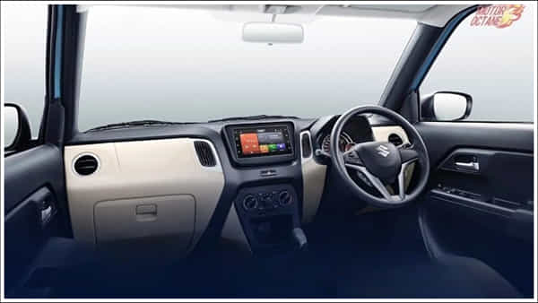Maruti Car: ఇంకా ఈ కారుకు తగ్గని క్రేజ్.. 26 ఏళ్లుగా ప్రజల హృదయాల్లో..